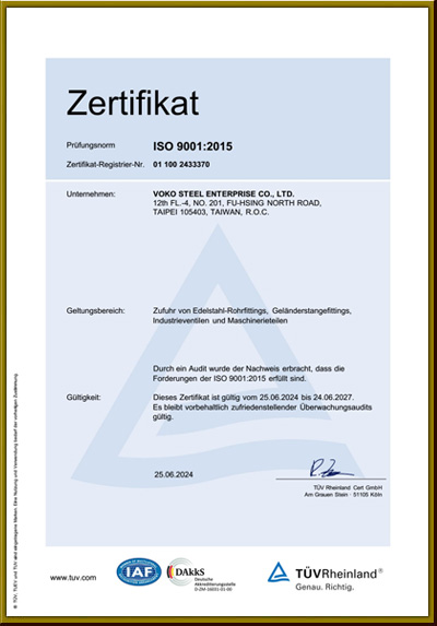 zertifikat